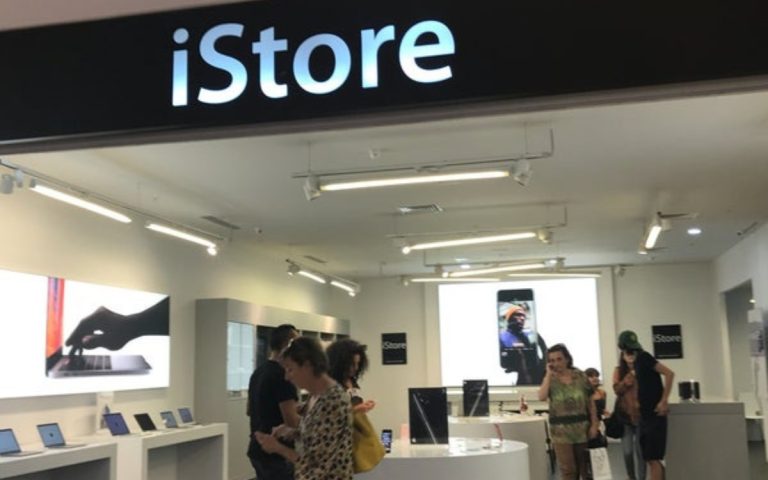 LesExpats-web-iStore-Tunisia-Mall-Apple