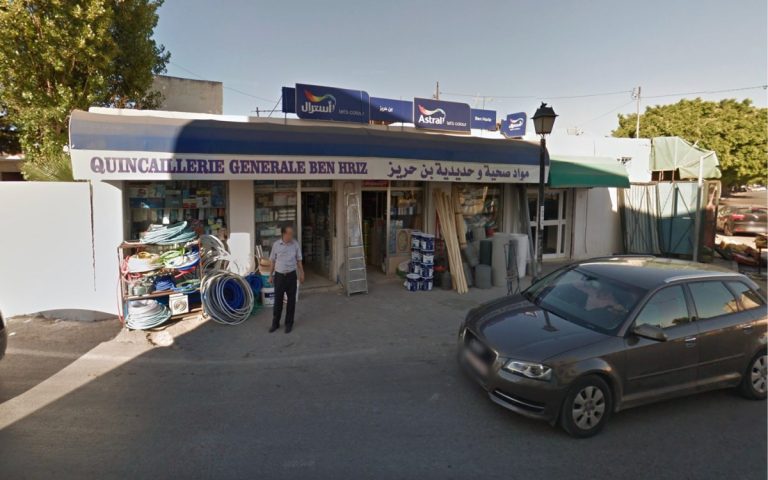LesExpats-web-quincaillerie-ben-hriz