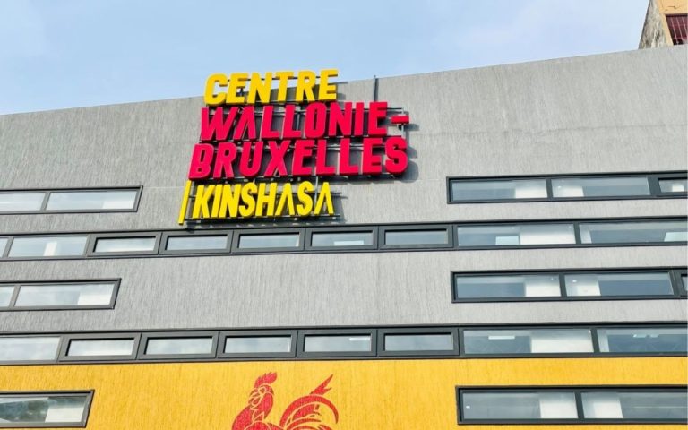 LesExpats-web-Centre-Wallonie-Bruxelles-Kinshasa