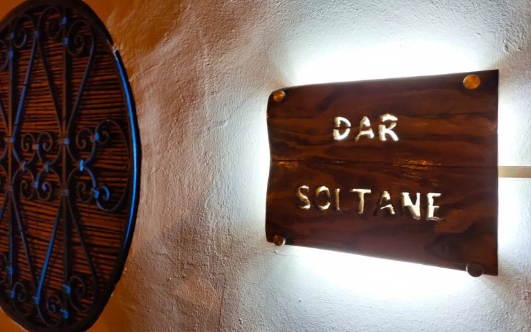 LesExpats-web-Dar-Soltane (5)