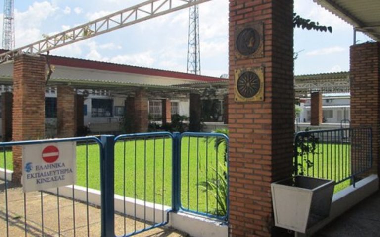 LesExpats-web-Maison-des-Mezzes (2)