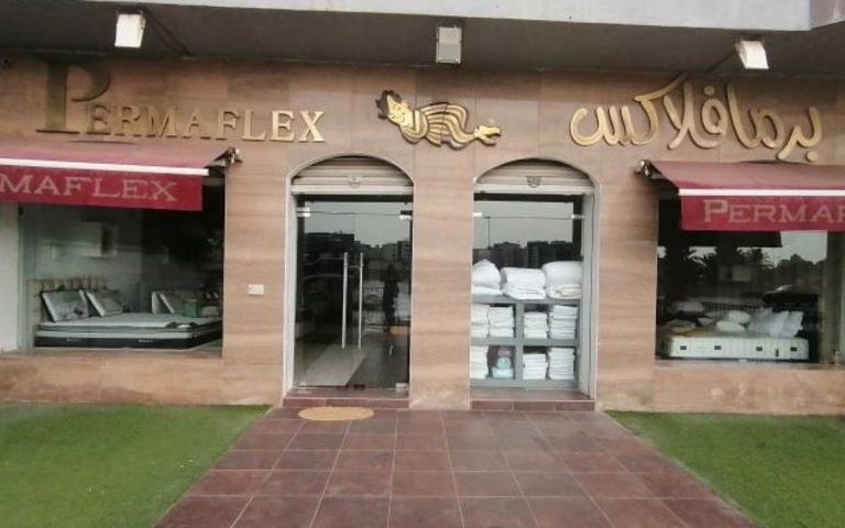 LesExpats-web-Permaflex-Aouina