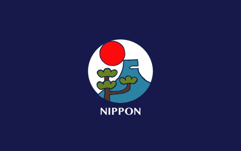 LesExpats-web-bistro-nippon