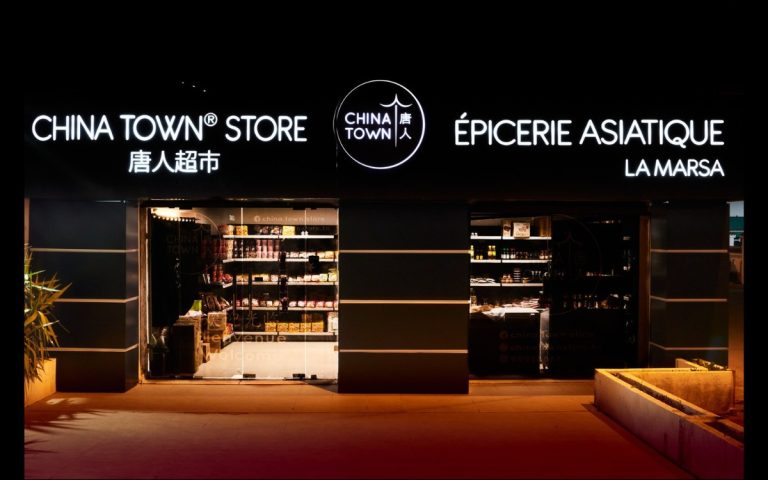 LesExpats-web-china-town-store-marsa