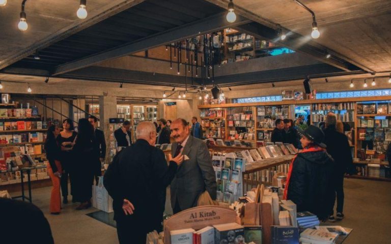 LesExpats-web-librairie-Al-Kitab (2)