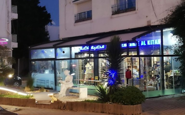 LesExpats-web-librairie-Al-Kitab (3)